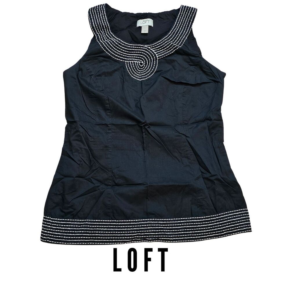 LOFT Black Cotton Embroidered Tank Top Shell Nautical Mediterranean Style Lined